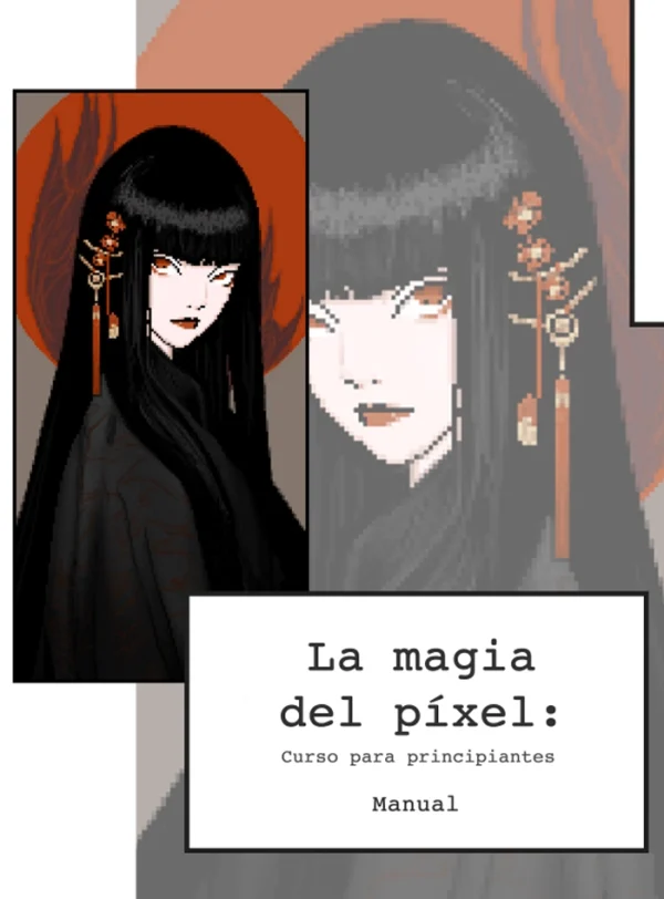 Manual «La magia del píxel»